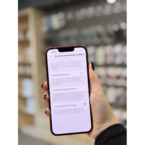 iPhone 14 128 Red