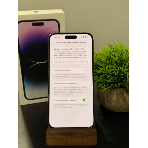 iPhone 14 Pro Max 256гб фиолетовый