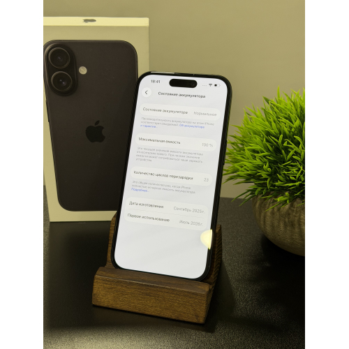 iPhone 16 128ГБ чёрный