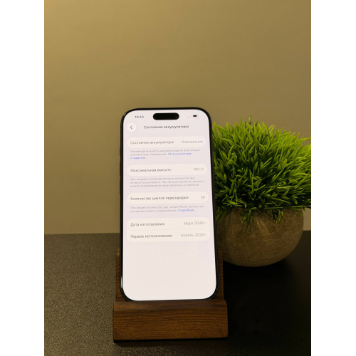 iPhone 17 Pro 512гб Синий