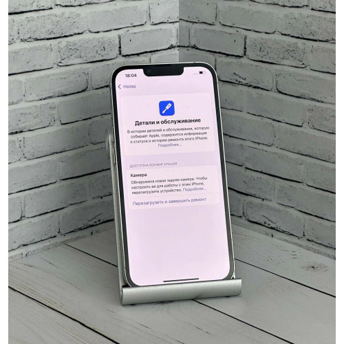 iPhone 13 Pro 512GB, Белый