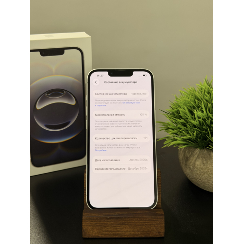 iPhone 16e 128 гб белый