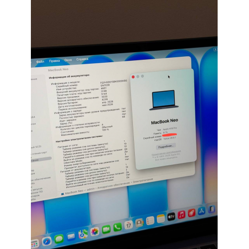 MacBook NEO 8/256гб синий