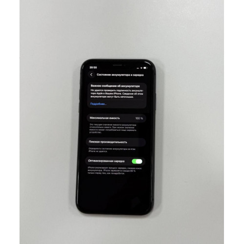 iPhone 11 256 Black 18.990