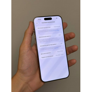 iPhone 16 Pro Max 256гб Песочный