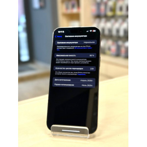 iPhone 16 Pro Max 256 Natural Titanium