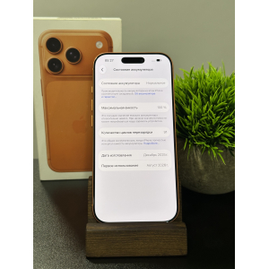 iPhone 17 Pro 256гб оранжевый Sim+esim