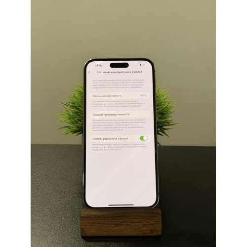 iPhone 14 Pro Max 256гб фиолетовый
