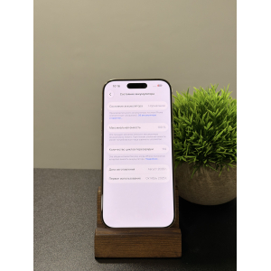 iPhone 16 Pro 256гб золотистый