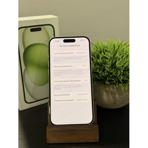 iPhone 15 128гб зелёный