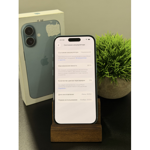 iPhone 16 128гб зелёный