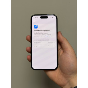 iPhone 16 128гб Чёрный