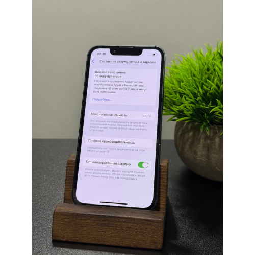 iPhone 13 mini 128гб черный