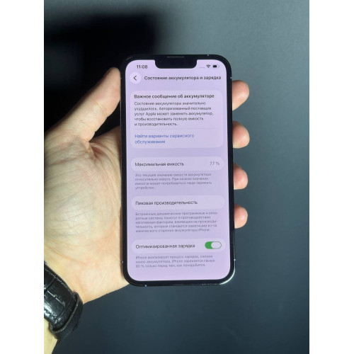 iPhone 13 Pro 256gb Голубой