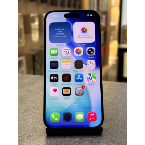 iPhone 16 Pro Max 256Gb Natural Titanium