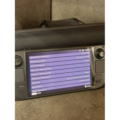 Valve Steam Deck Oled 512ГБ
