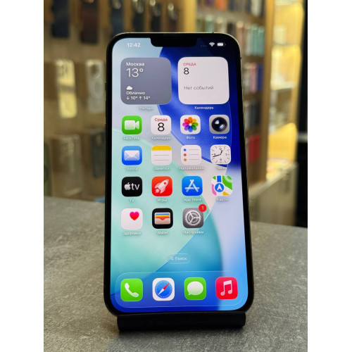 iPhone 13 Pro Max 256Gb Gold