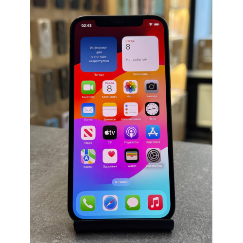 iPhone 12 Pro 256Gb Graphite