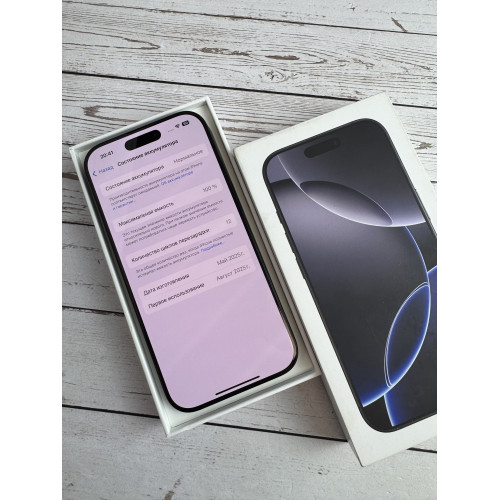 iPhone 16 Pro 128 Black Titanium Dual Sim