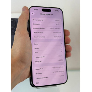 iPhone 16 Pro Max 256