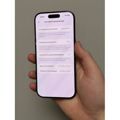 iPhone 16 Pro 128ГБ Чёрный