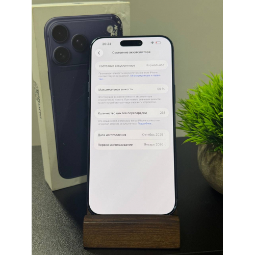 iPhone 17 pro max 256ГБ синий Only eSIM