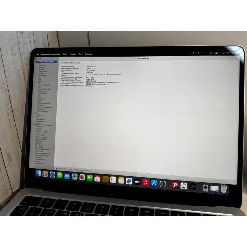 MacBook Air (M2, 2022) 8/256GB, Silver