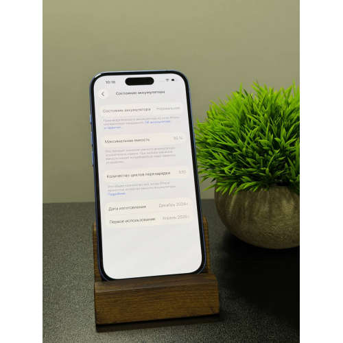 iPhone 16 128гб синий