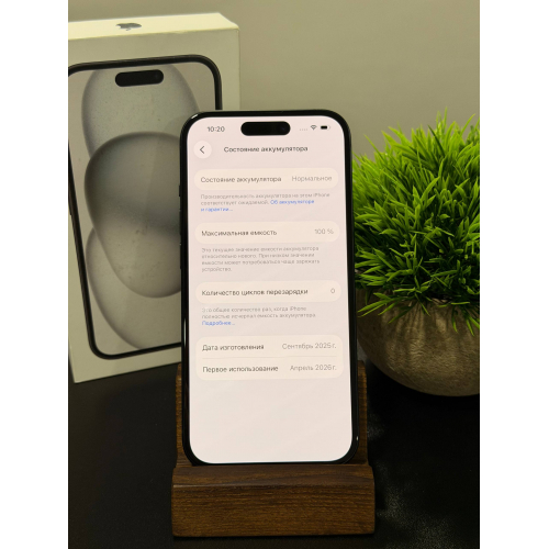 iPhone 15 128гб чёрный
