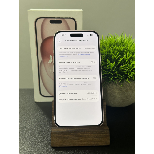 iPhone 15 128гб розовый