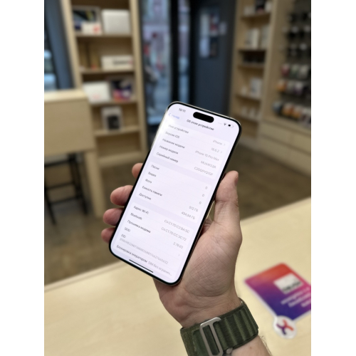 iPhone 15 Pro Max 512 Natural Titanium
