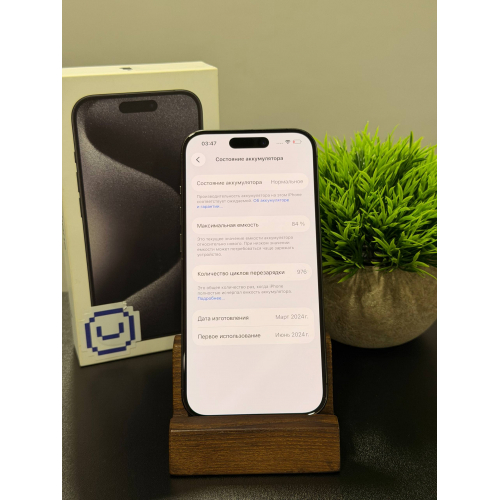 iPhone 15 Pro 256гб чёрный