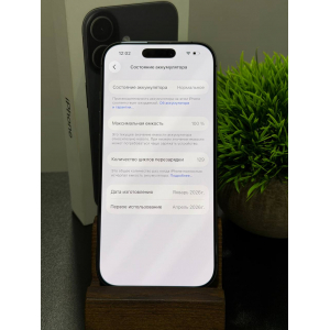 iPhone 17 256ГБ eSIM чёрный