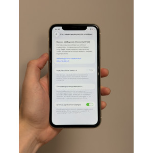 iPhone 11 128гб белый
