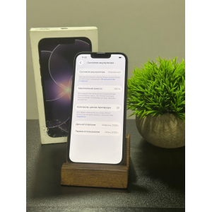 iPhone 17e 256гб чёрный eSim