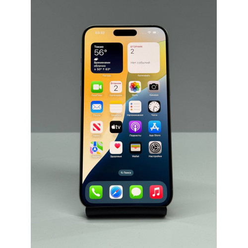 iPhone 15 Pro Max 512Gb White Titanium