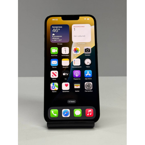 iPhone 13 Pro Max 512Gb Graphite