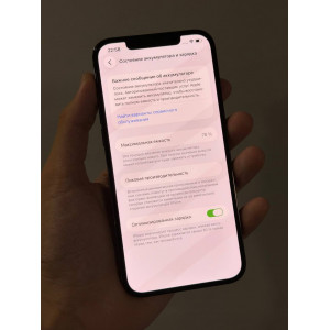iPhone 12 Pro Max 256гб синий