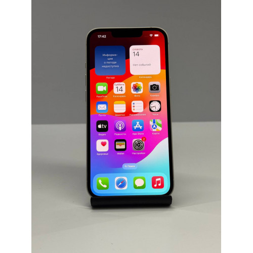 iPhone 13 128Gb Starlight