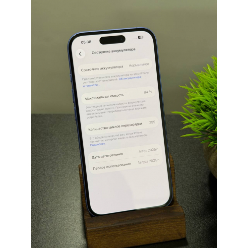 iPhone 16 512ГБ синий