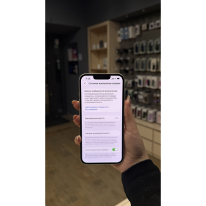iPhone 13, Starlight, 128 GB