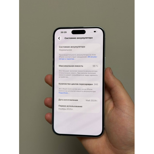 iPhone 15 Plus 512гб Голубой