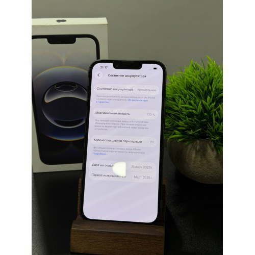 iPhone 16E 128гб чёрный