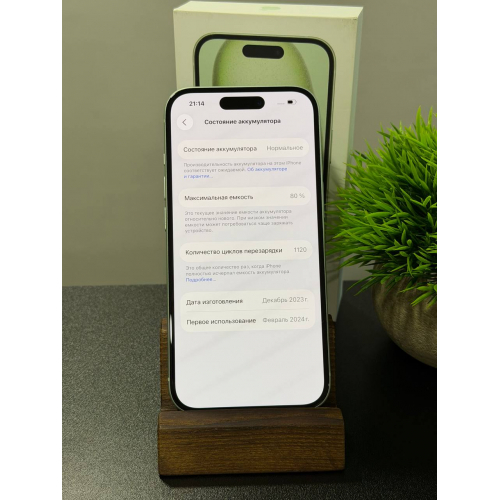 iPhone 15 128гб зелёный
