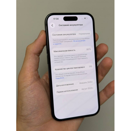 iPhone 16 128гб Чёрный