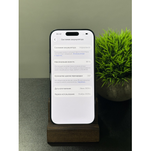 iPhone 17 Pro 256гб синий Sim+eSim