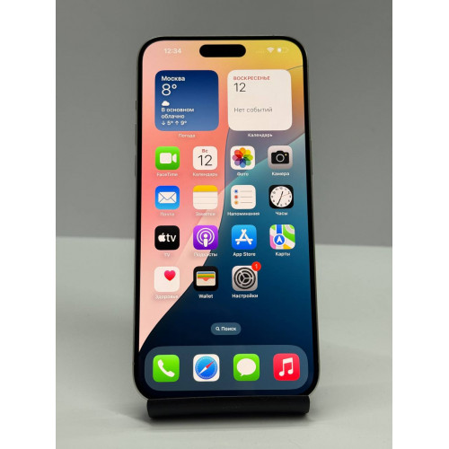 iPhone 15 Pro Max 256Gb White Titanium