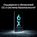 Samsung Galaxy A07, 6/128 ГБ, Фиолетовый
