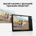 Samsung Galaxy Tab S10 FE Plus, Wi-Fi, 8/128 Гб, Серебристый