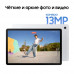 Samsung Galaxy Tab S10 FE Plus, Wi-Fi, 8/128 Гб, Серебристый